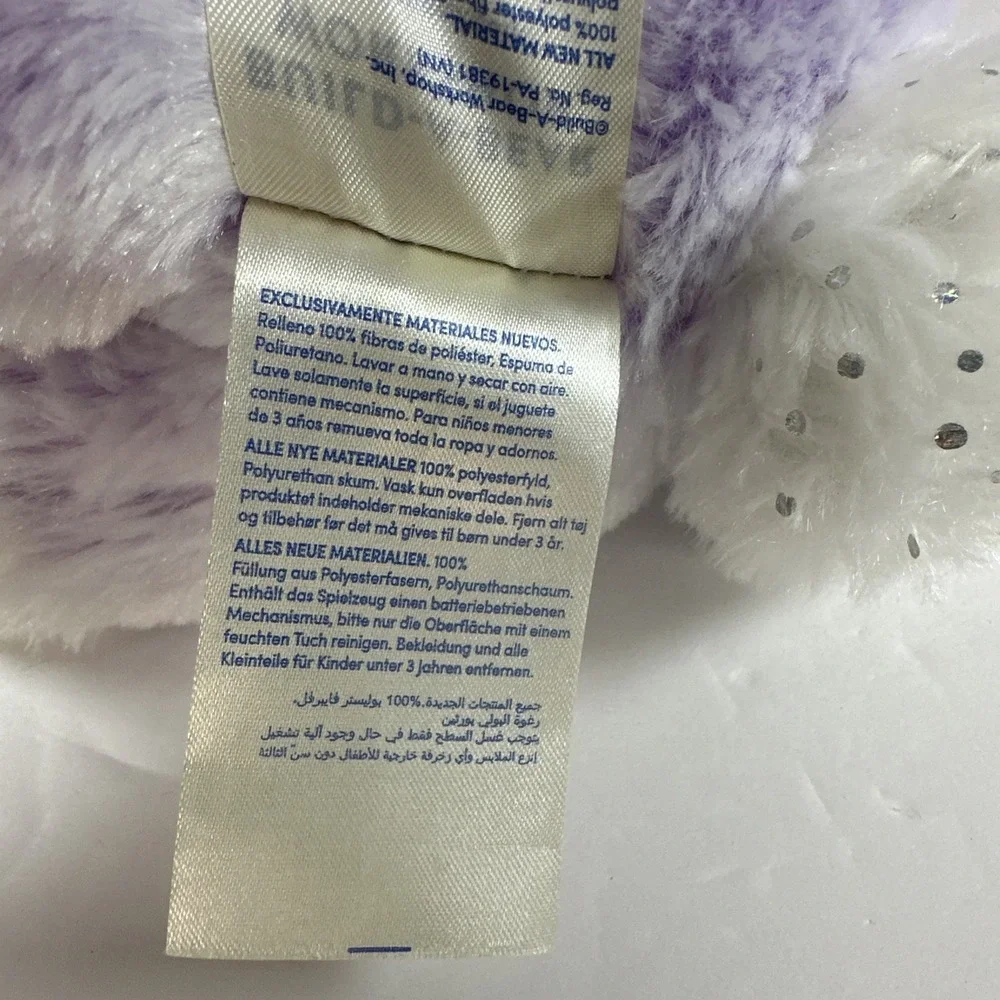 Sugar Plum Bunny Build A Bear 12
